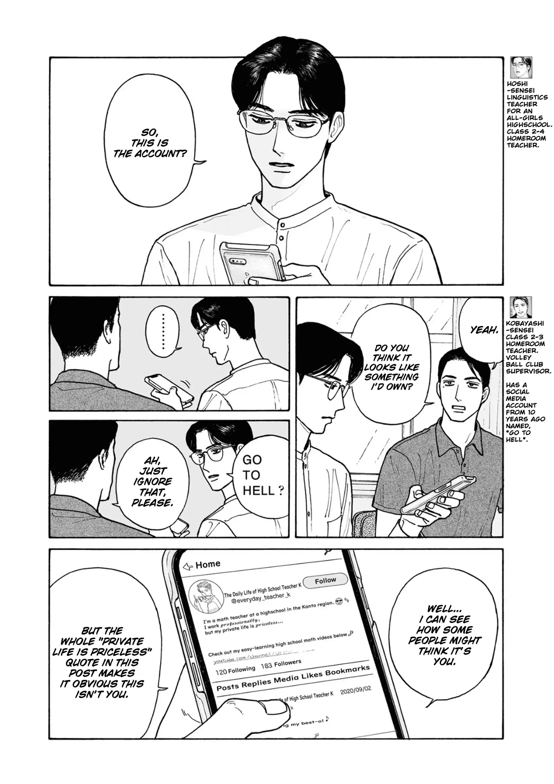 Onna no Sono no Hoshi Chapter 22.2 page 2 - 