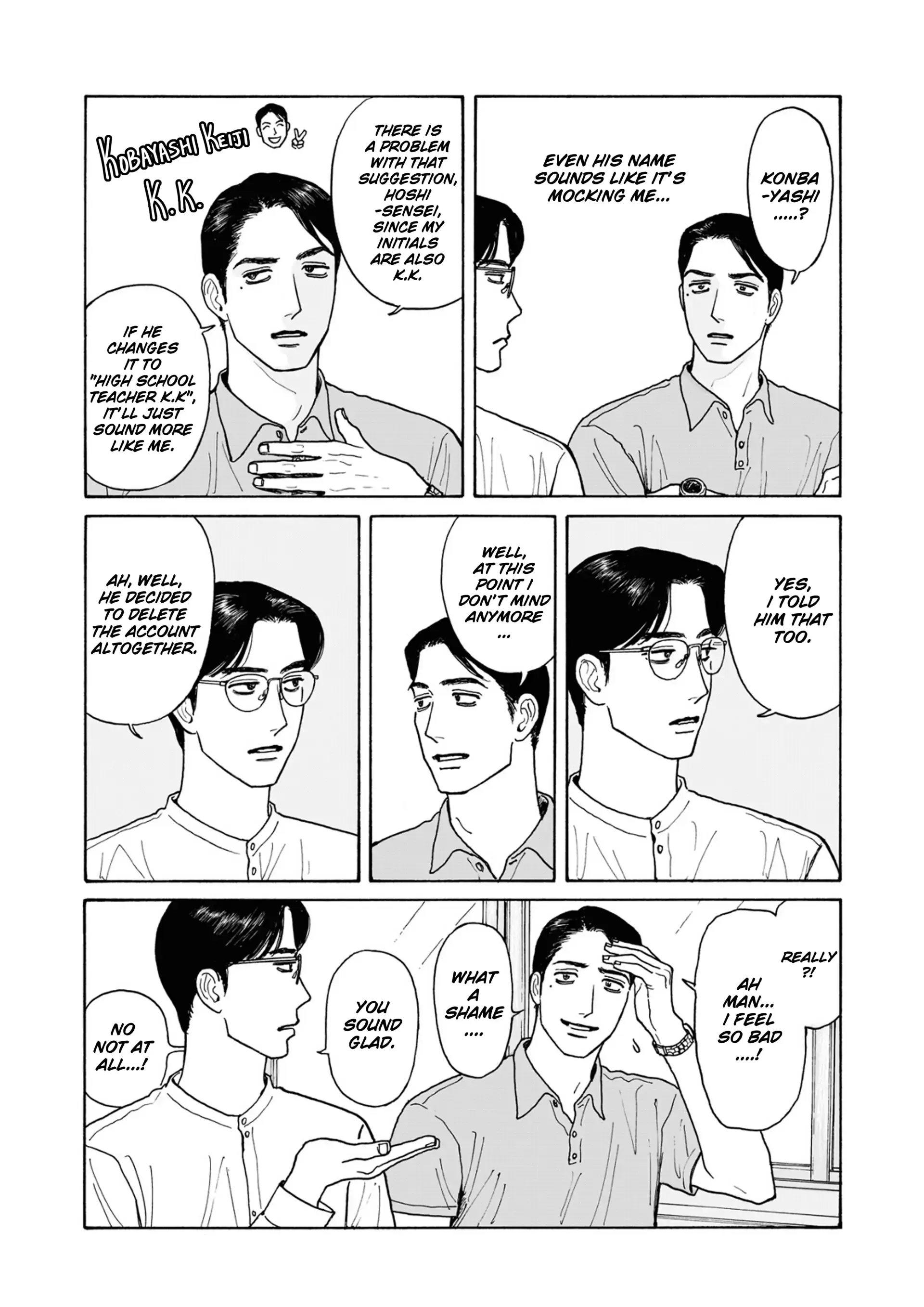 Onna no Sono no Hoshi Chapter 22.2 page 11 - 