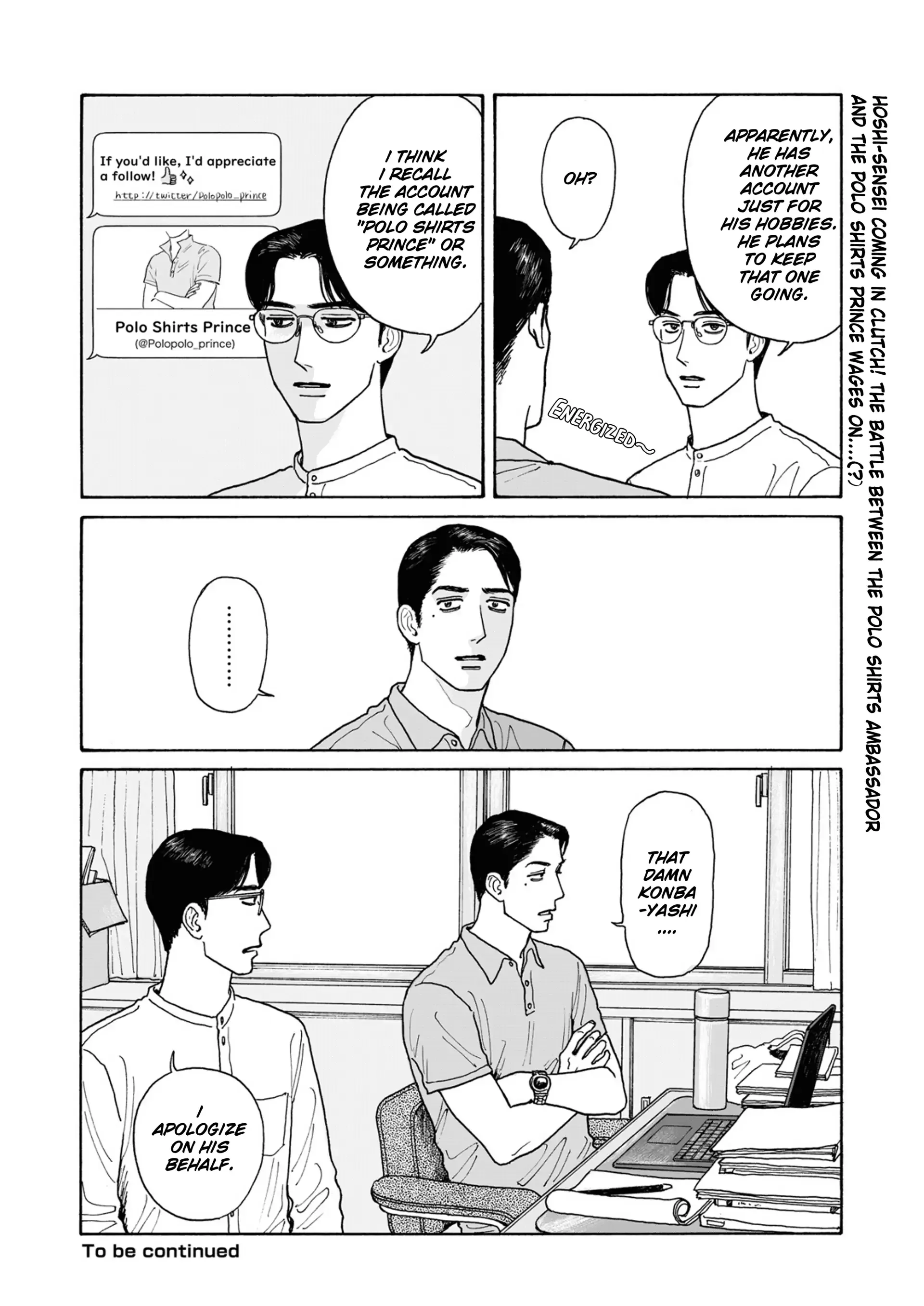 Onna no Sono no Hoshi Chapter 22.2 page 12 - 