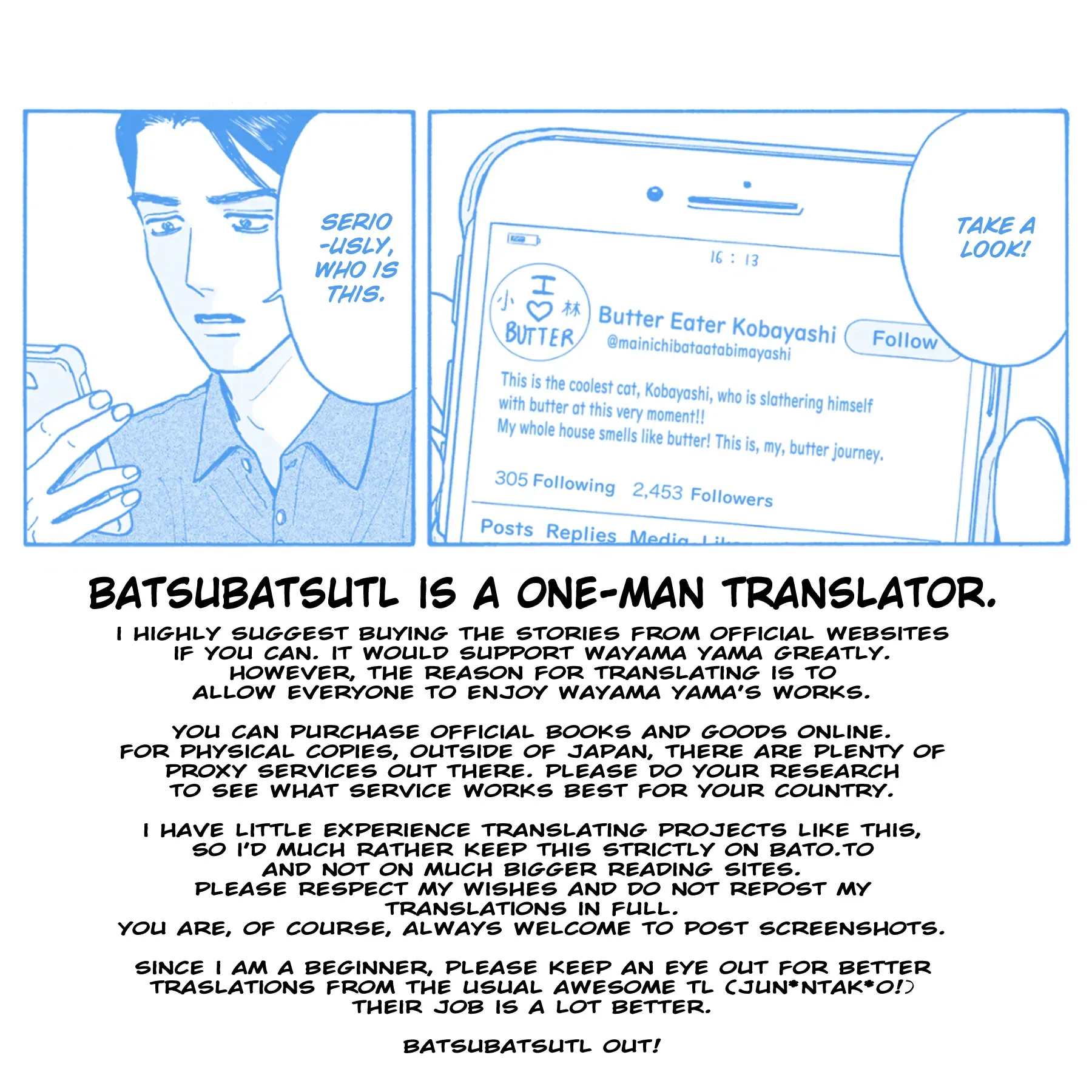 Onna no Sono no Hoshi Chapter 22.2 page 13 - 