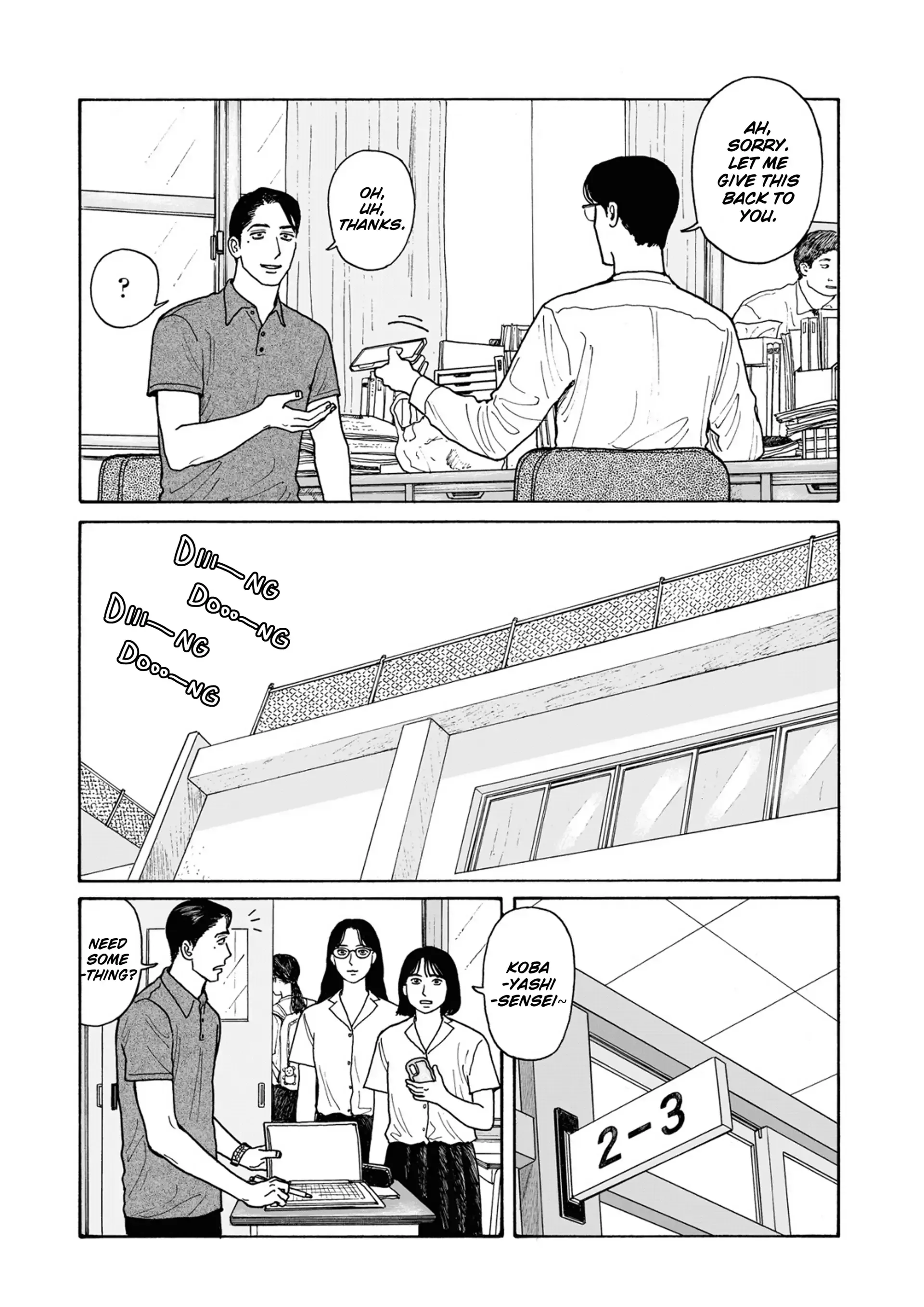 Onna no Sono no Hoshi Chapter 22.2 page 4 - 