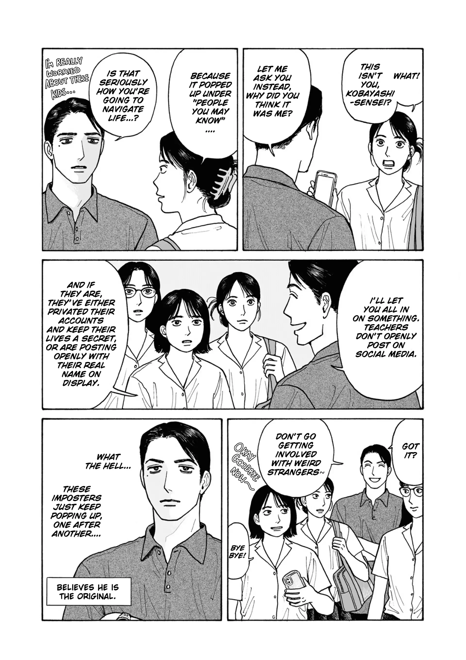 Onna no Sono no Hoshi Chapter 22.2 page 7 - 