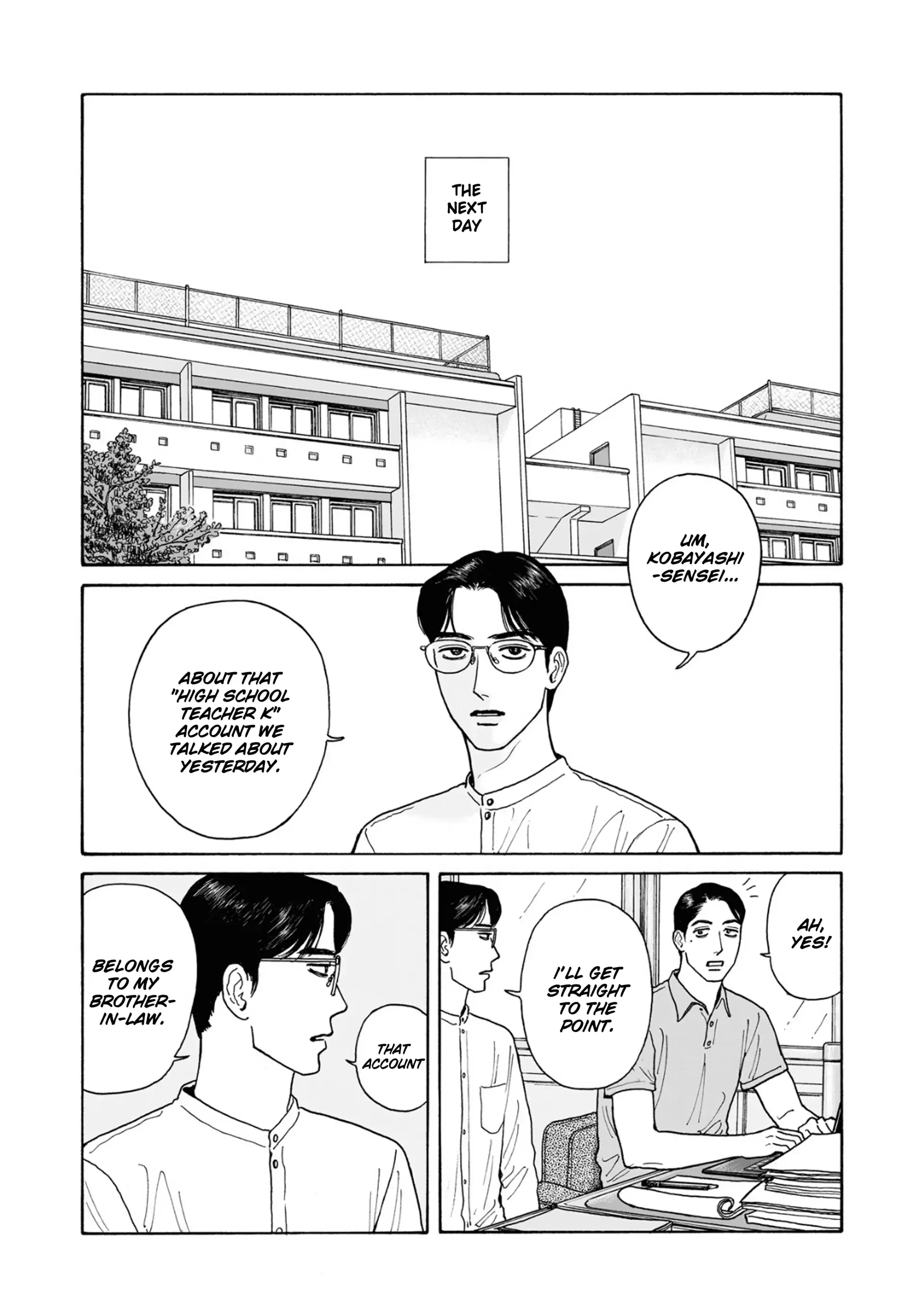 Onna no Sono no Hoshi Chapter 22.2 page 8 - 