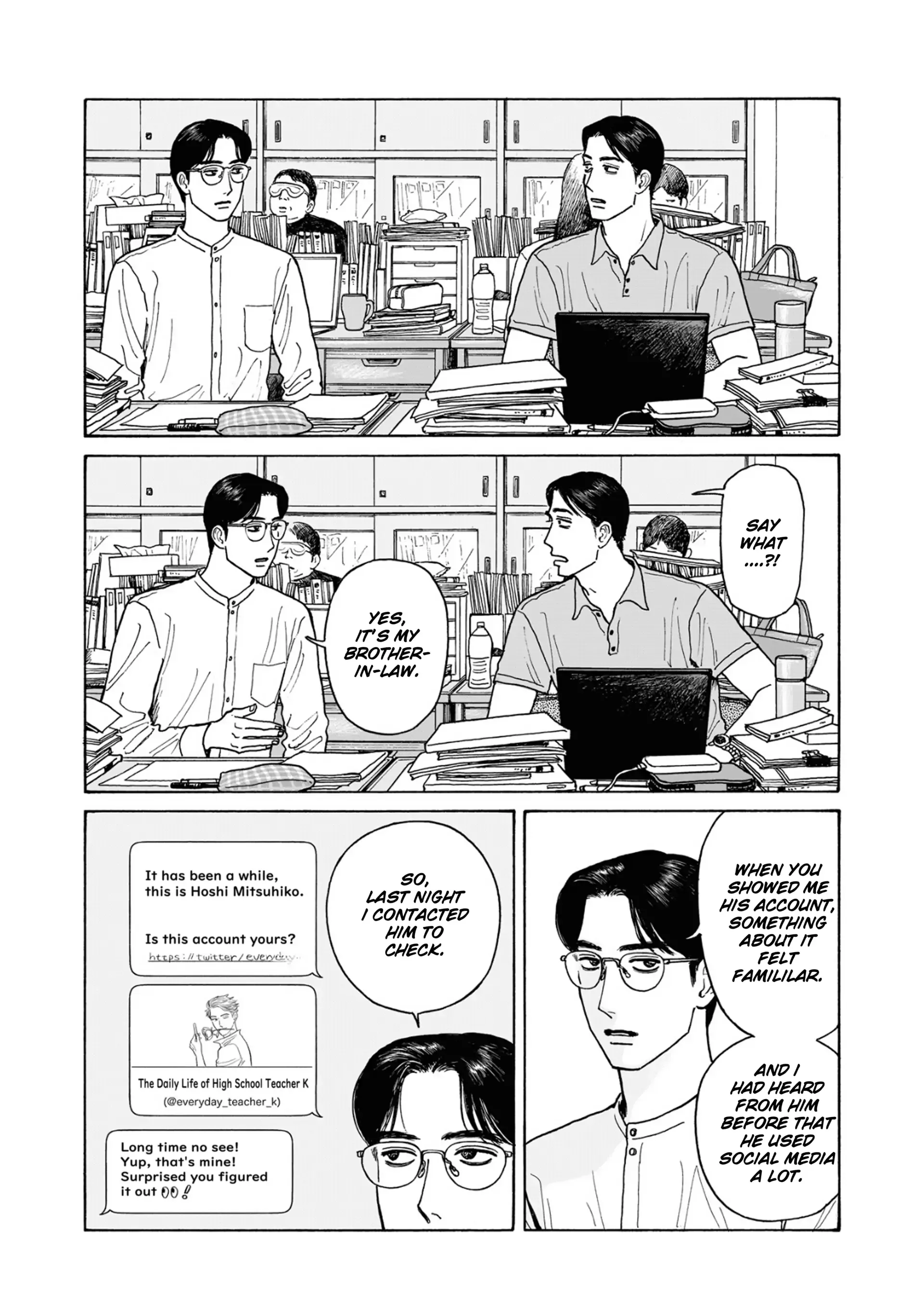 Onna no Sono no Hoshi Chapter 22.2 page 9 - 