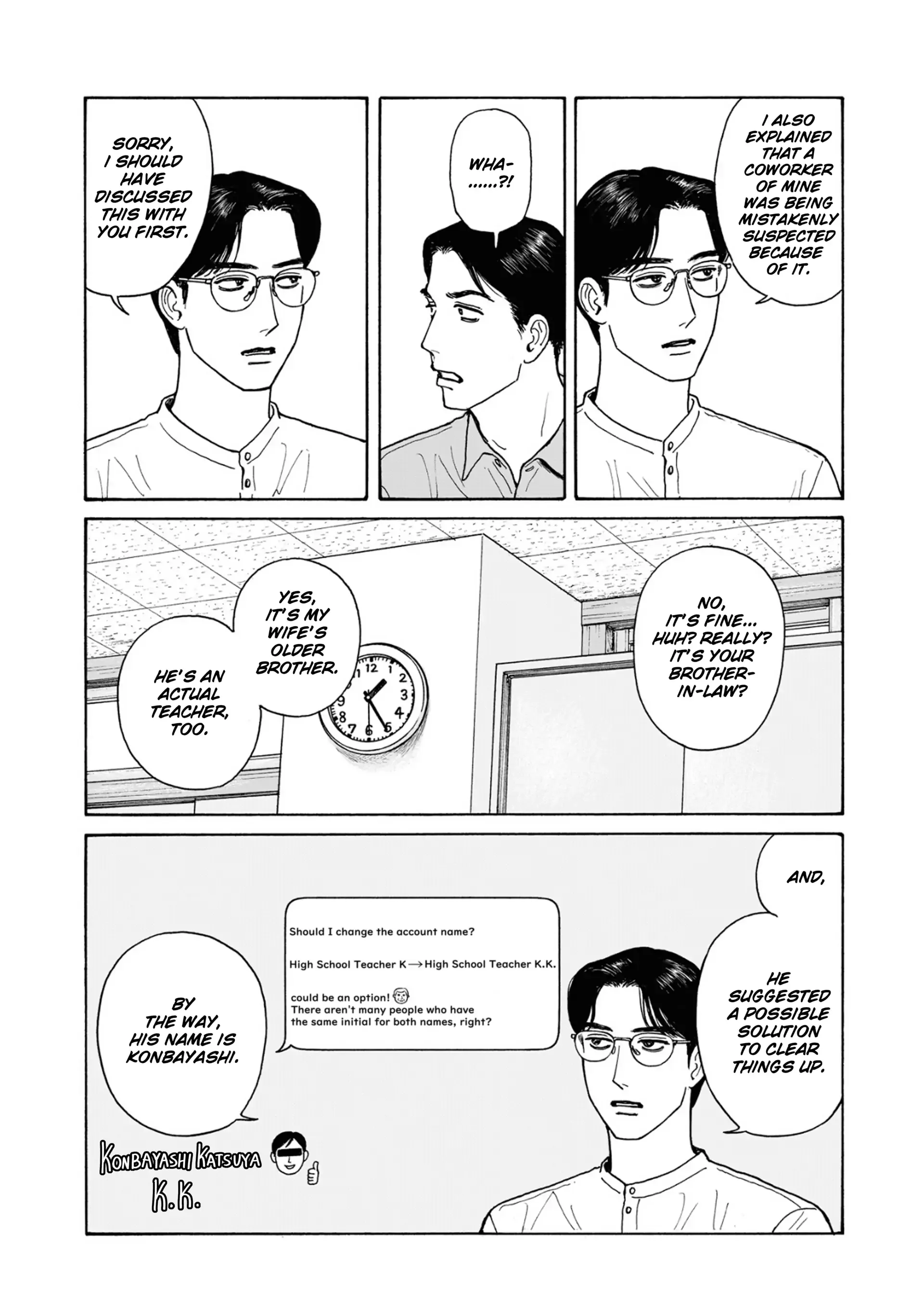Onna no Sono no Hoshi Chapter 22.2 page 10 - 