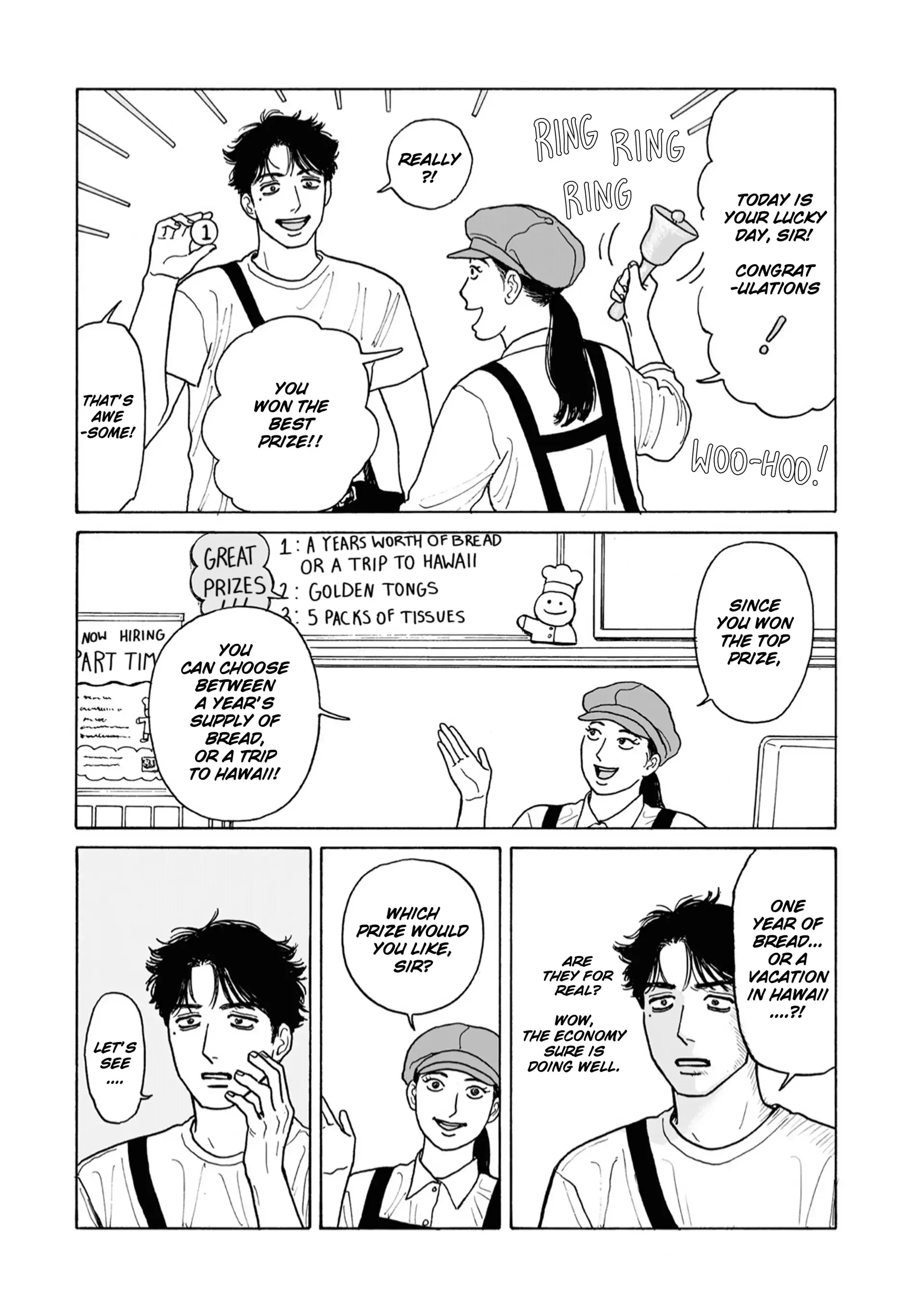 Onna no Sono no Hoshi Chapter 22.5 page 4 - 