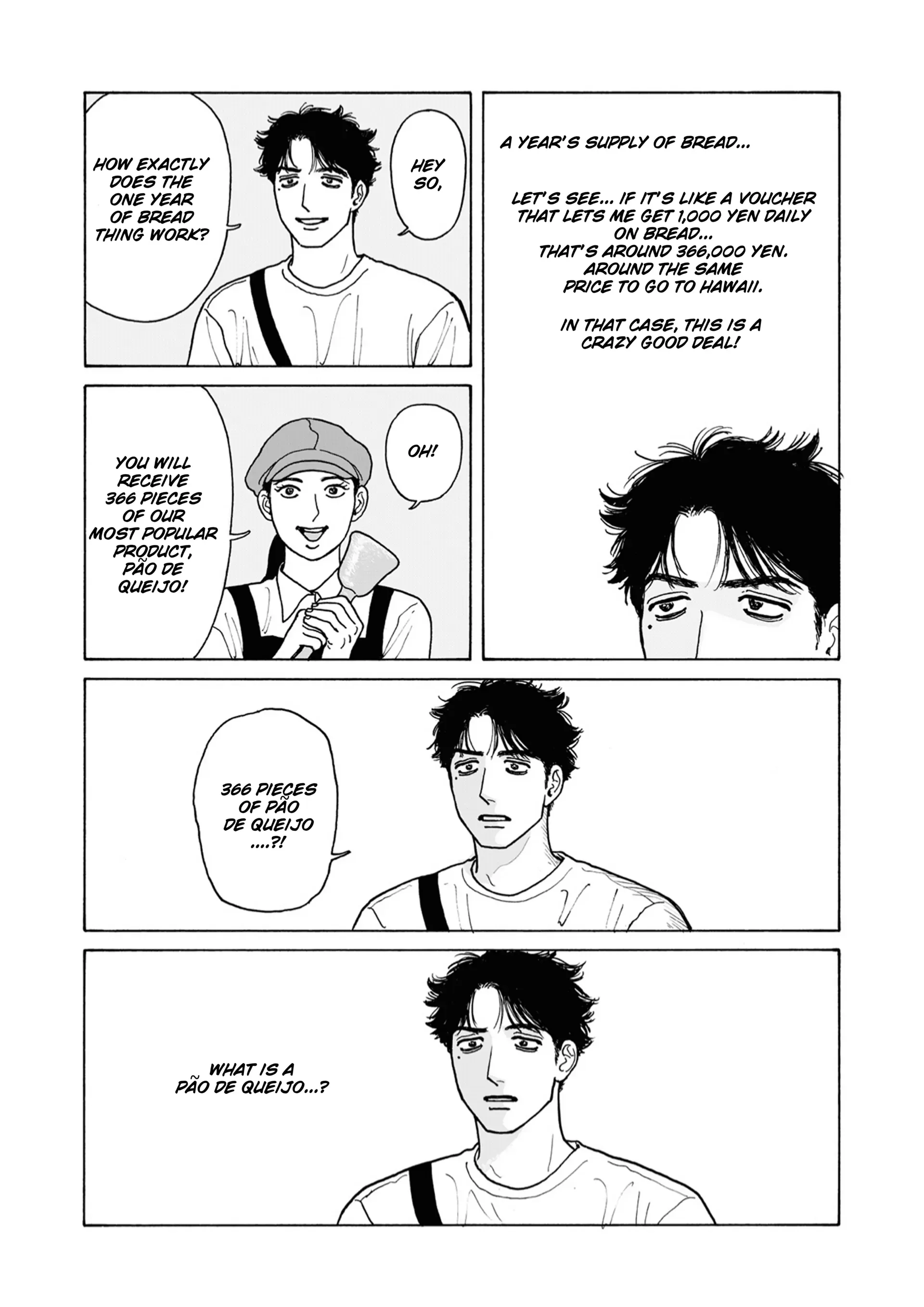 Onna no Sono no Hoshi Chapter 22.5 page 5 - 