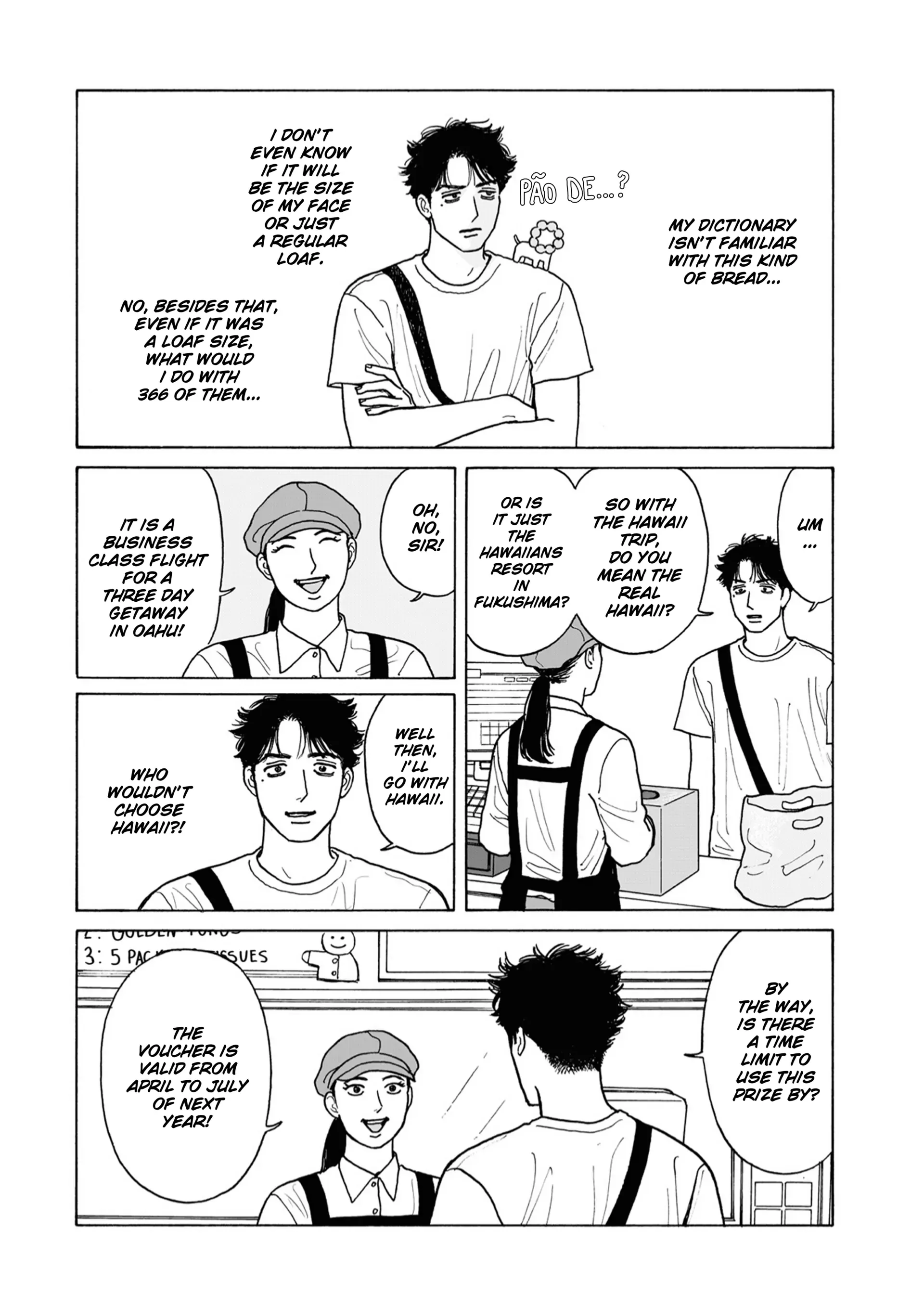 Onna no Sono no Hoshi Chapter 22.5 page 6 - 