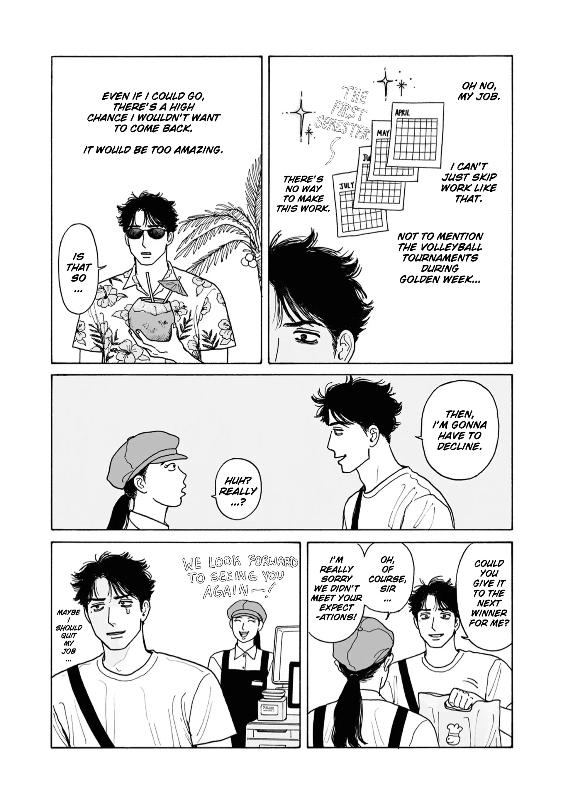Onna no Sono no Hoshi Chapter 22.5 page 7 - 