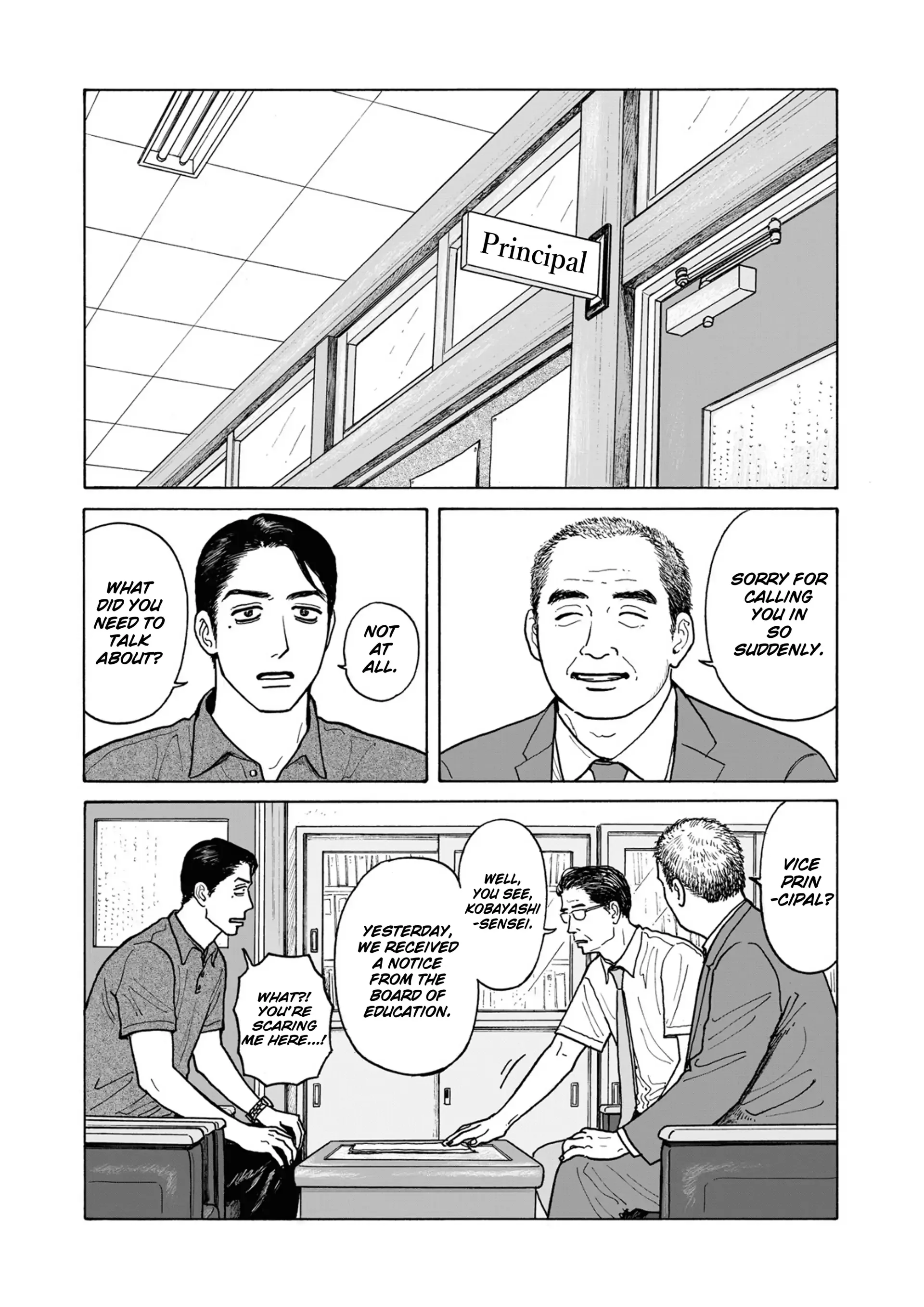 Onna no Sono no Hoshi Chapter 22 page 1 - 