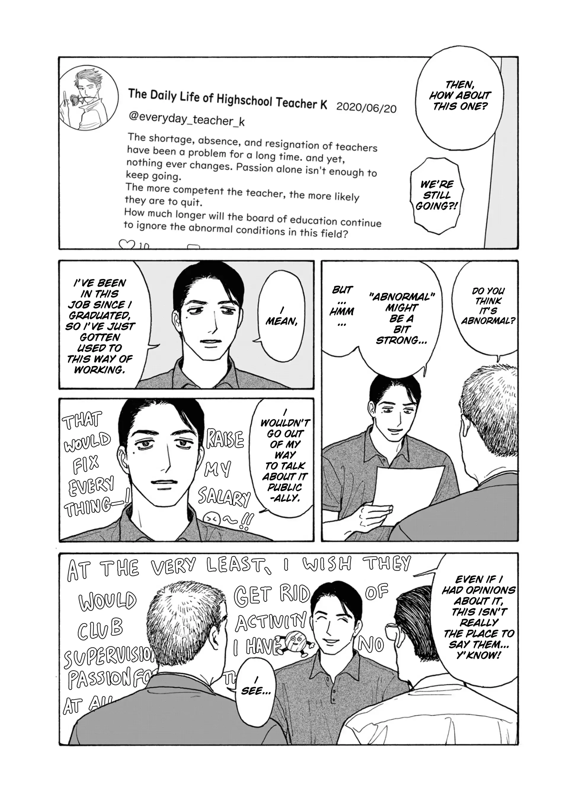 Onna no Sono no Hoshi Chapter 22 page 13 - 