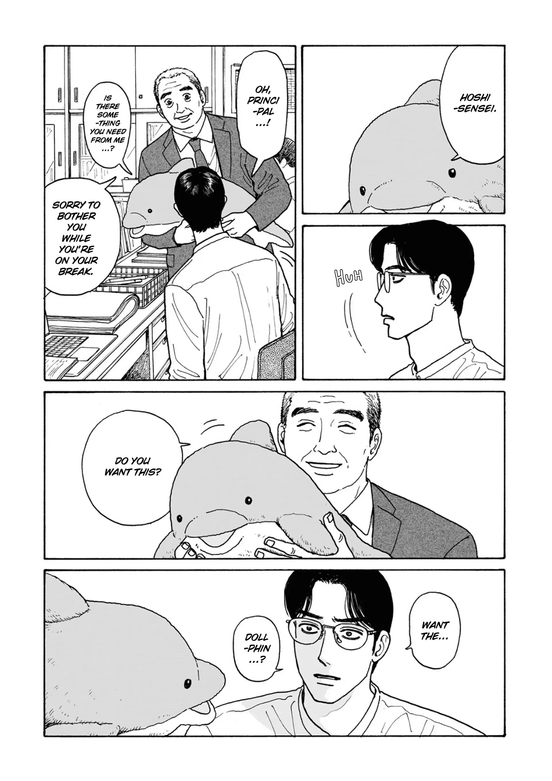 Onna no Sono no Hoshi Chapter 23.5 page 4 - 