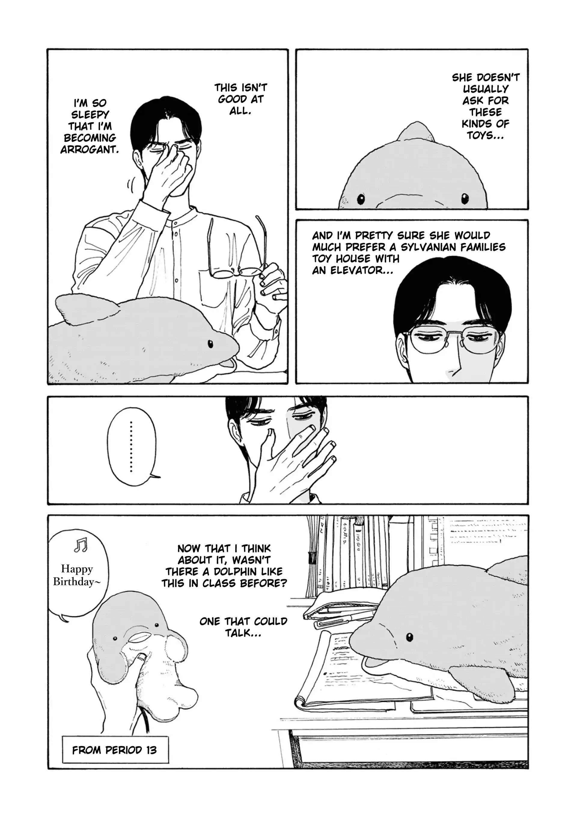 Onna no Sono no Hoshi Chapter 23.5 page 6 - 