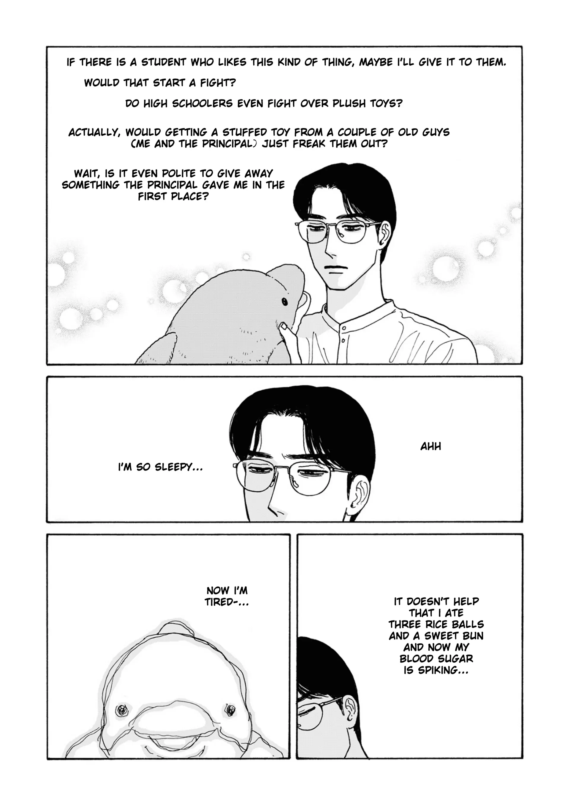 Onna no Sono no Hoshi Chapter 23.5 page 7 - 