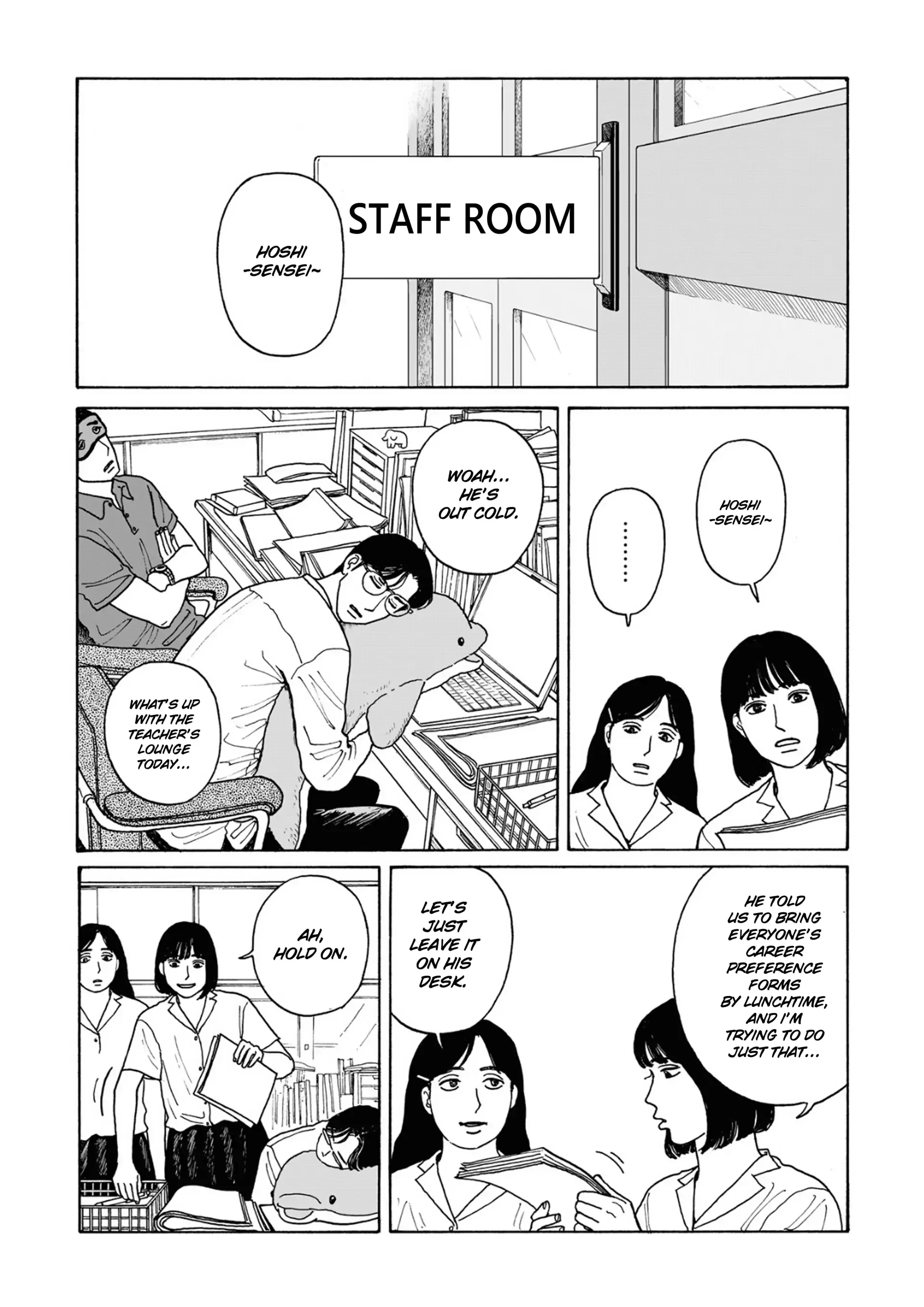 Onna no Sono no Hoshi Chapter 23.5 page 8 - 