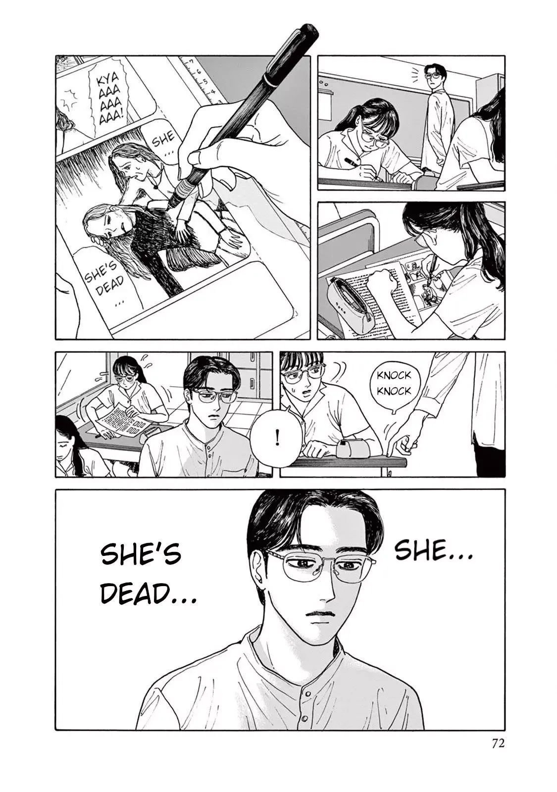 Onna no Sono no Hoshi Chapter 3 page 2 - 