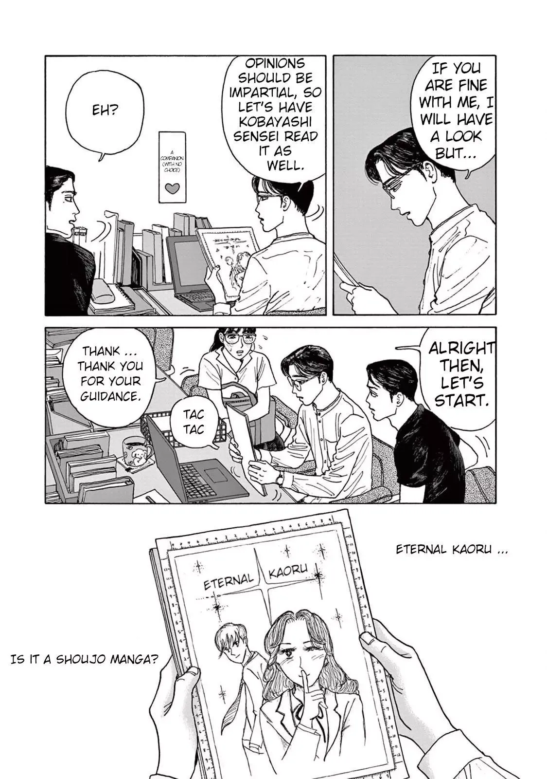 Onna no Sono no Hoshi Chapter 3 page 12 - 