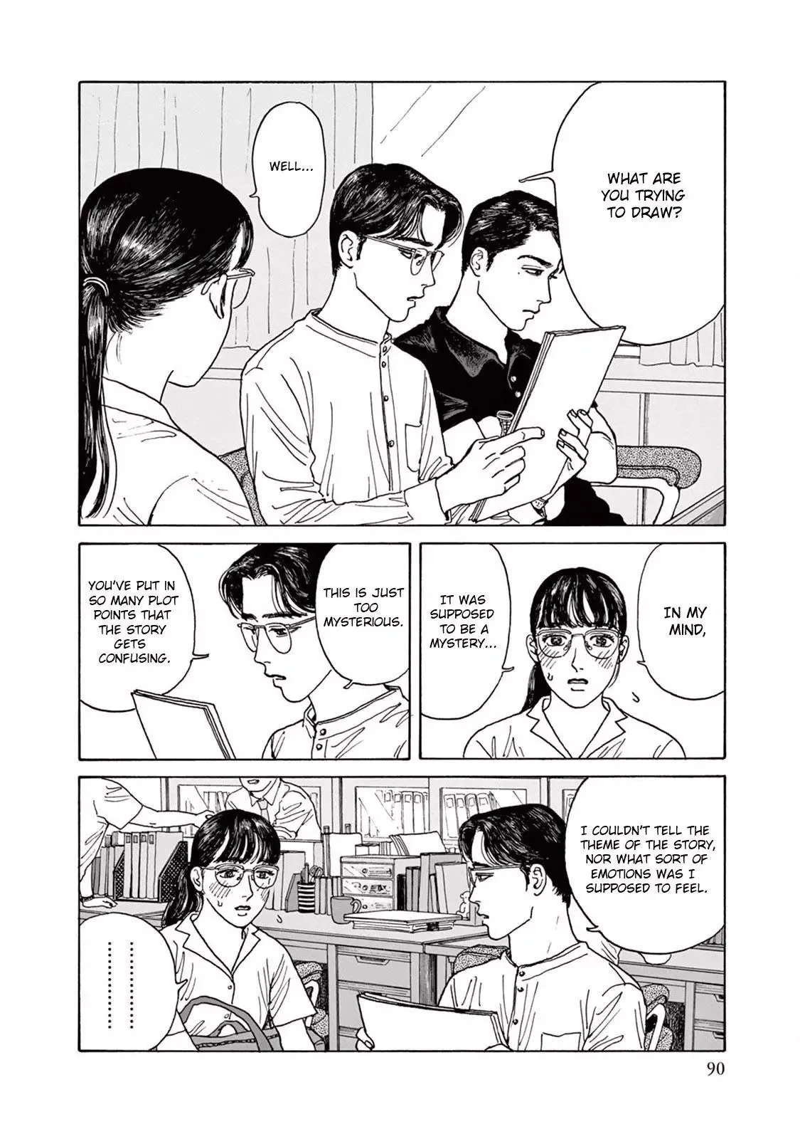 Onna no Sono no Hoshi Chapter 3 page 20 - 