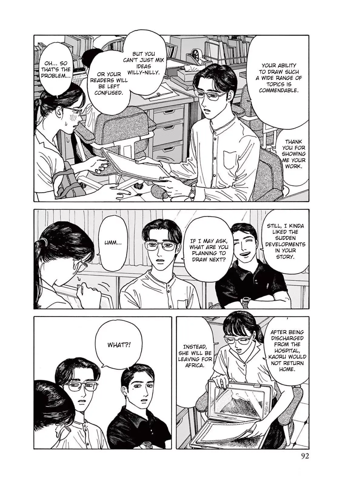 Onna no Sono no Hoshi Chapter 3 page 22 - 