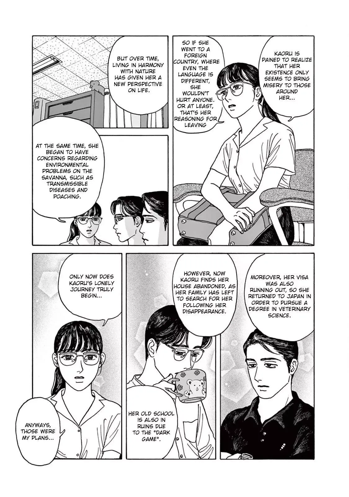 Onna no Sono no Hoshi Chapter 3 page 23 - 