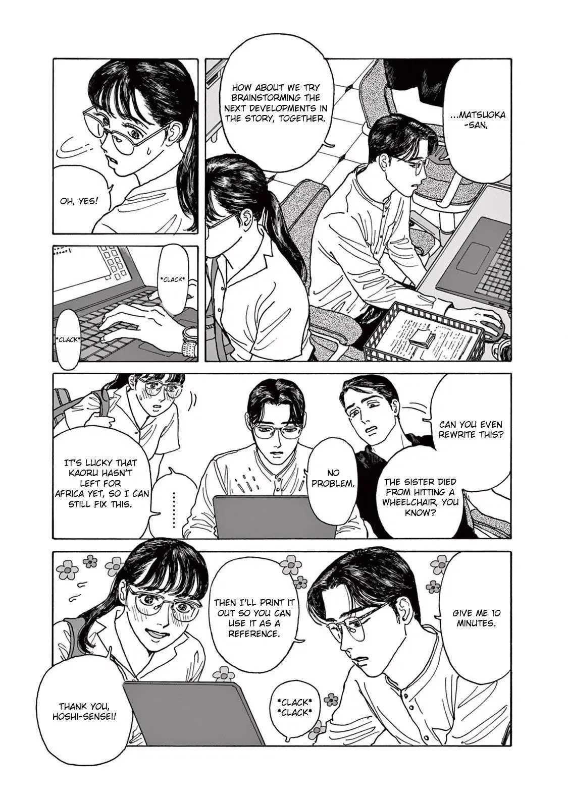 Onna no Sono no Hoshi Chapter 3 page 25 - 