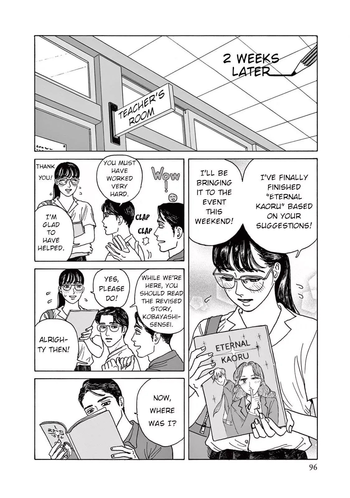 Onna no Sono no Hoshi Chapter 3 page 26 - 