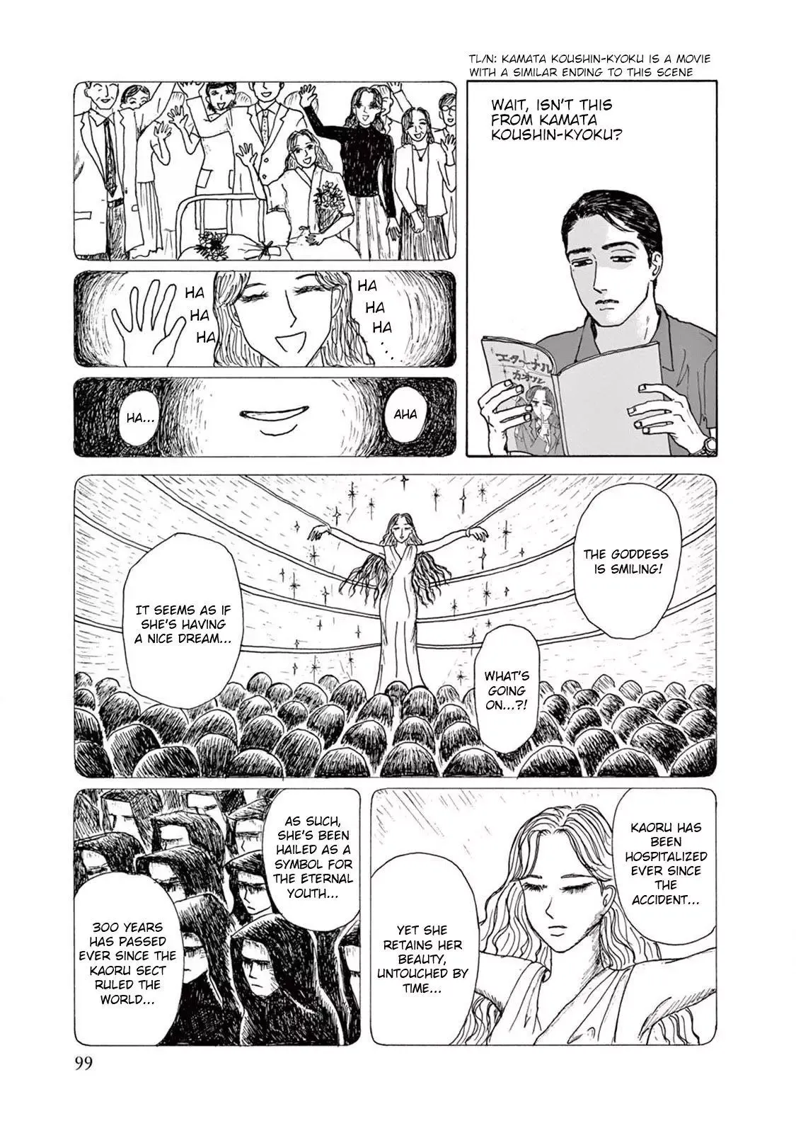 Onna no Sono no Hoshi Chapter 3 page 29 - 