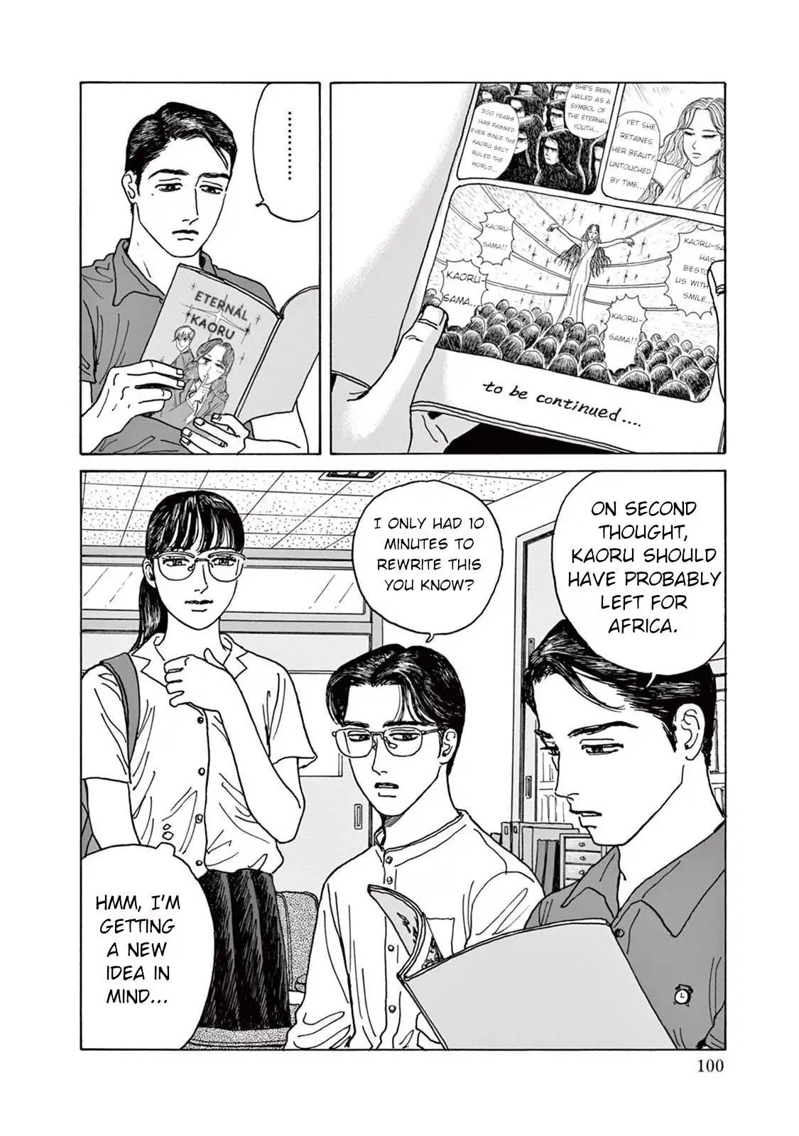 Onna no Sono no Hoshi Chapter 3 page 30 - 