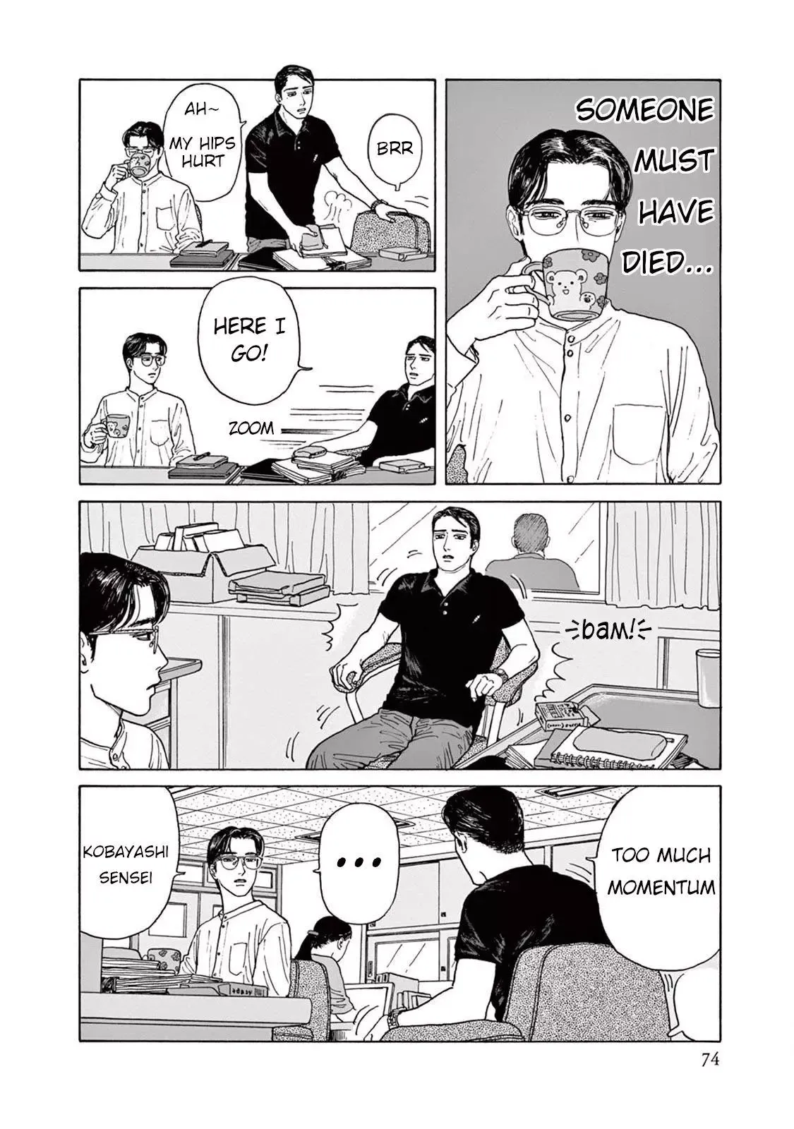 Onna no Sono no Hoshi Chapter 3 page 4 - 