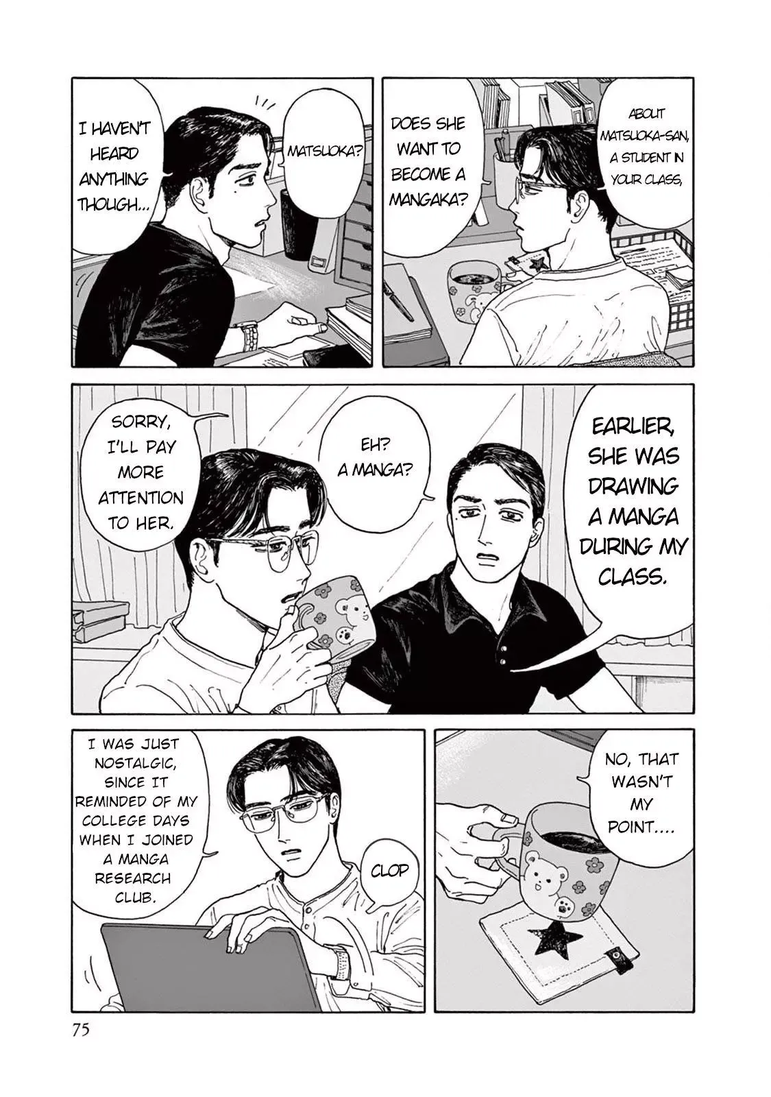 Onna no Sono no Hoshi Chapter 3 page 5 - 