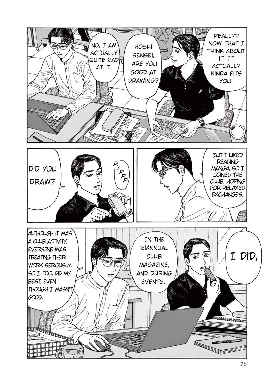 Onna no Sono no Hoshi Chapter 3 page 6 - 