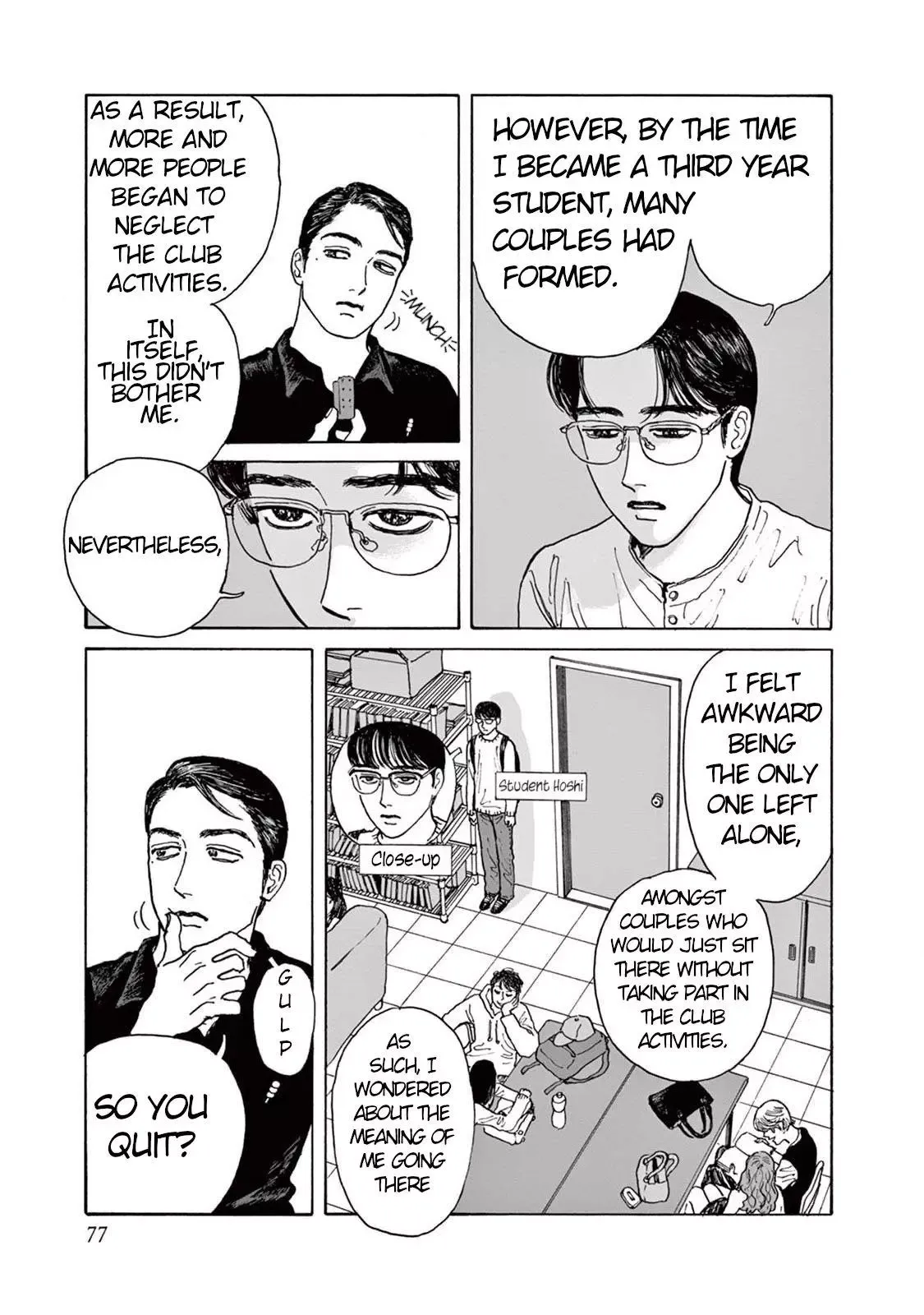 Onna no Sono no Hoshi Chapter 3 page 7 - 