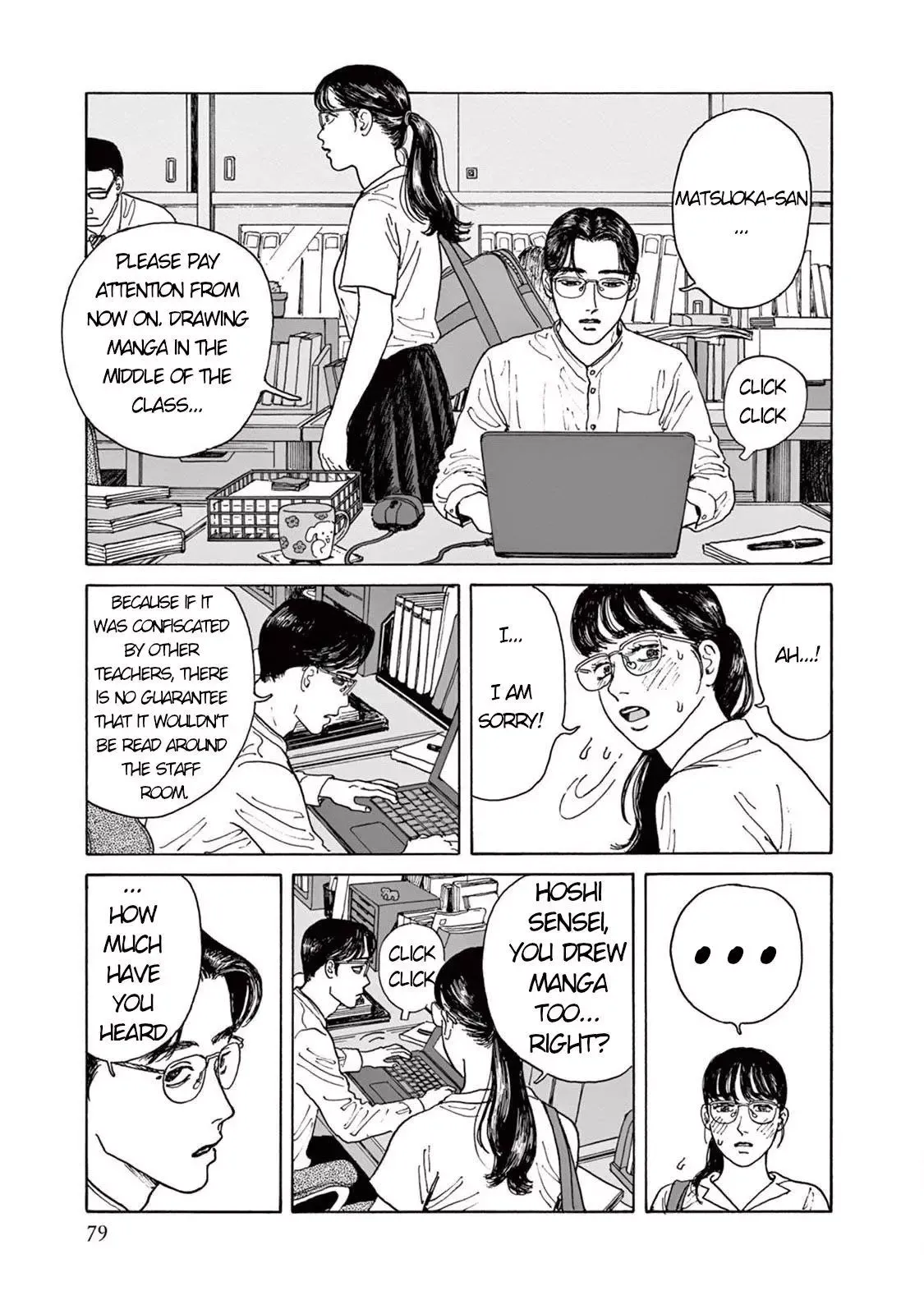 Onna no Sono no Hoshi Chapter 3 page 9 - 
