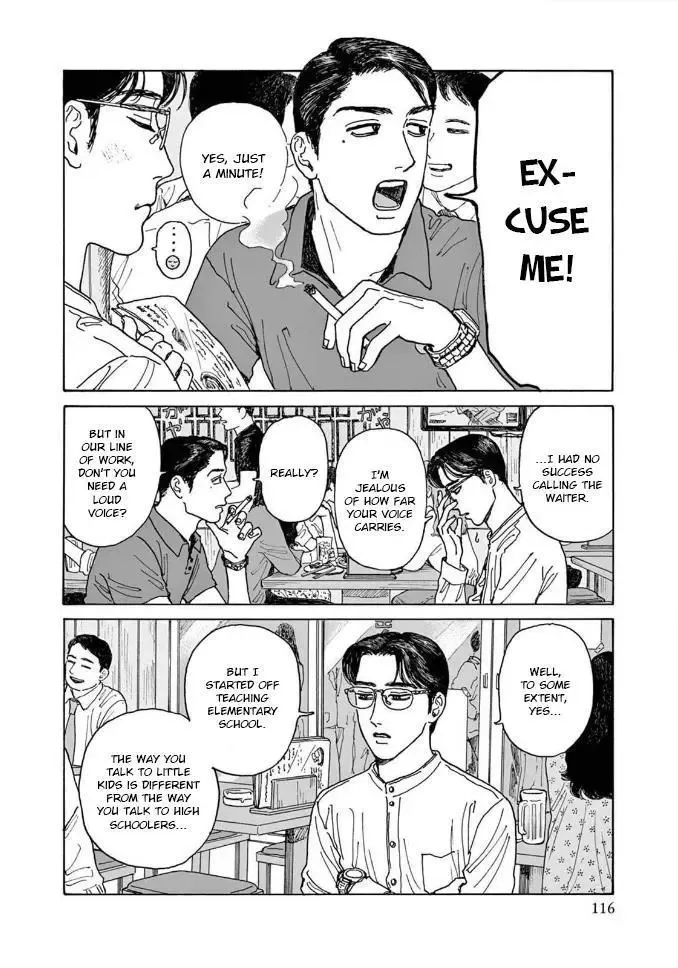 Onna no Sono no Hoshi Chapter 4 page 14 - 