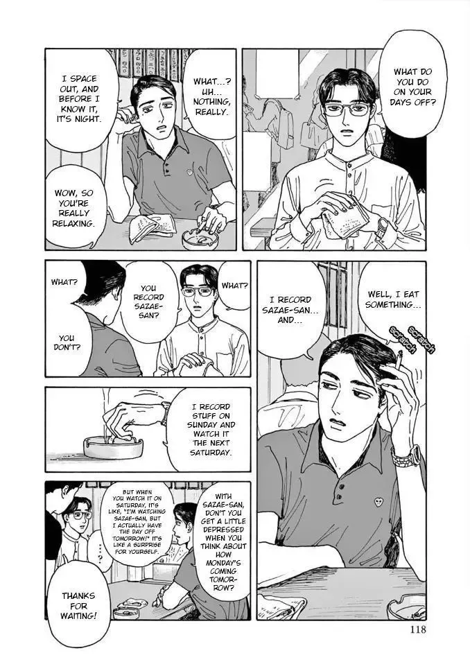 Onna no Sono no Hoshi Chapter 4 page 16 - 
