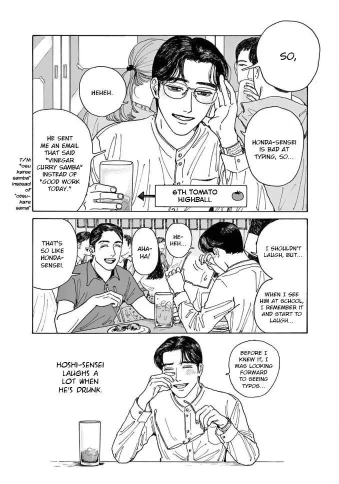 Onna no Sono no Hoshi Chapter 4 page 18 - 