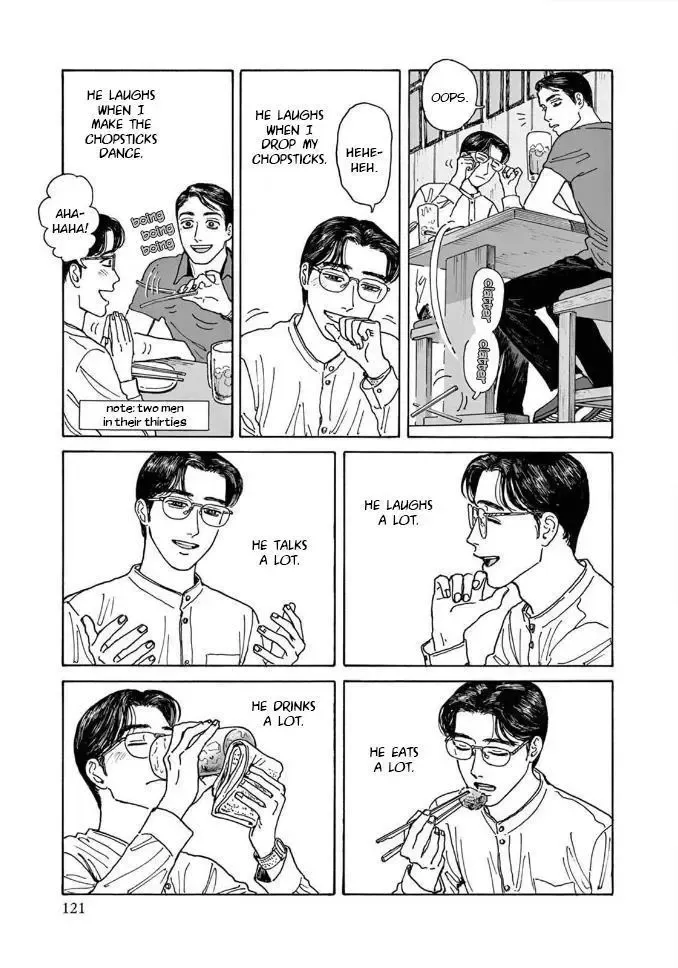 Onna no Sono no Hoshi Chapter 4 page 19 - 