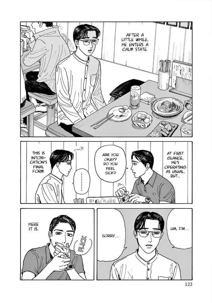 Onna no Sono no Hoshi Chapter 4 page 20 - 