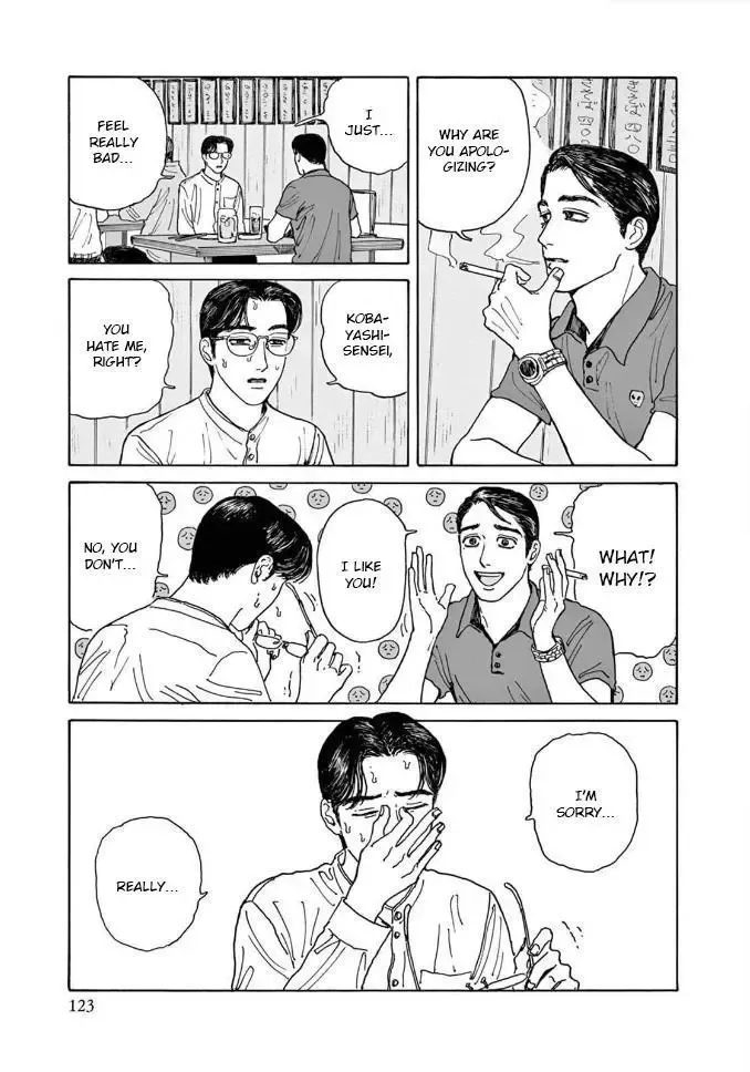Onna no Sono no Hoshi Chapter 4 page 21 - 