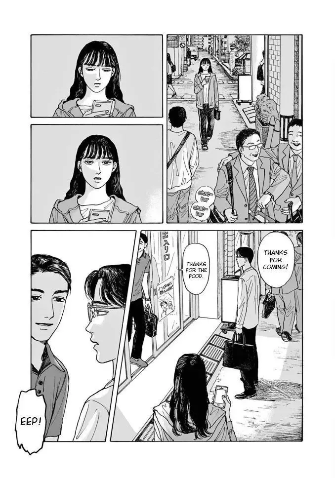 Onna no Sono no Hoshi Chapter 4 page 25 - 