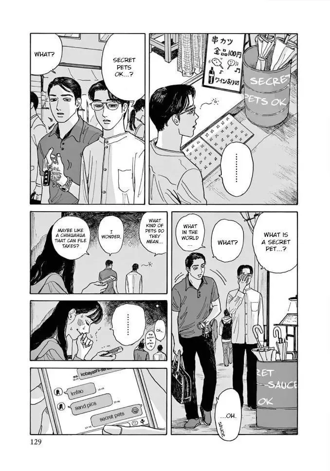 Onna no Sono no Hoshi Chapter 4 page 27 - 