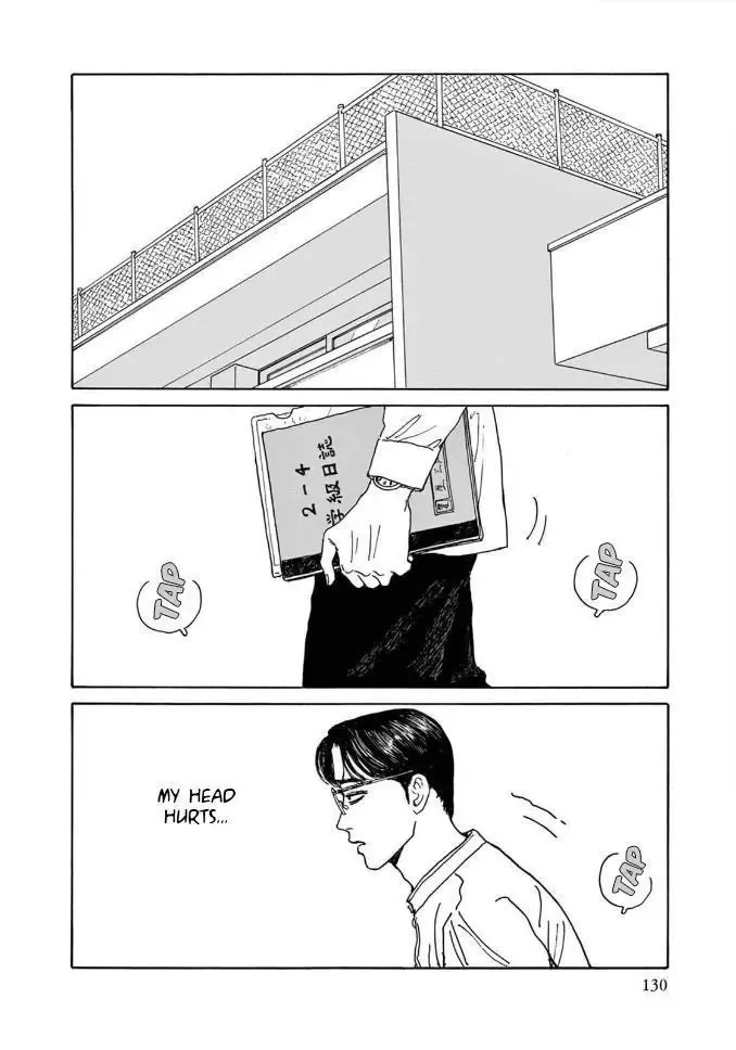 Onna no Sono no Hoshi Chapter 4 page 28 - 