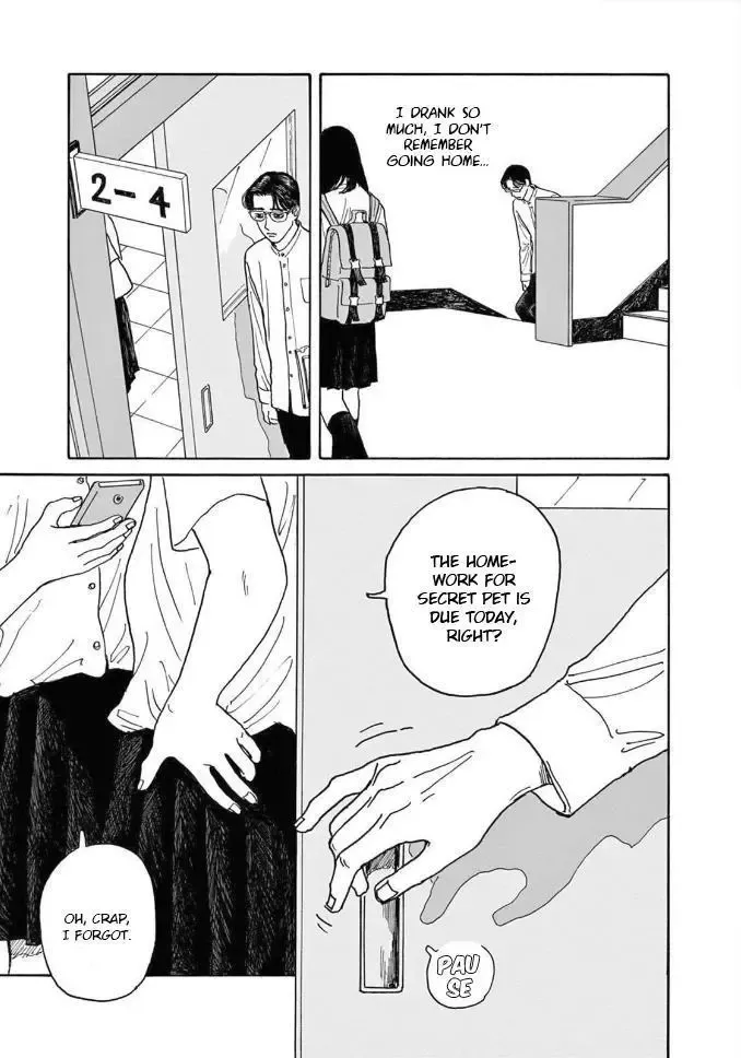 Onna no Sono no Hoshi Chapter 4 page 29 - 