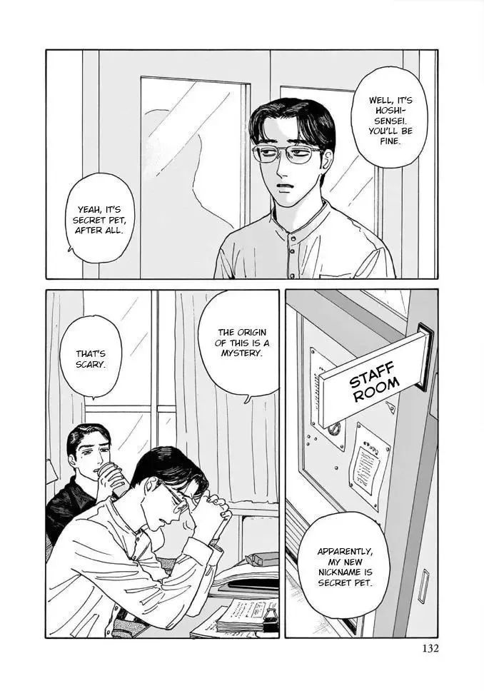 Onna no Sono no Hoshi Chapter 4 page 30 - 