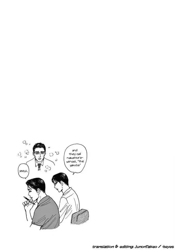 Onna no Sono no Hoshi Chapter 4 page 31 - 