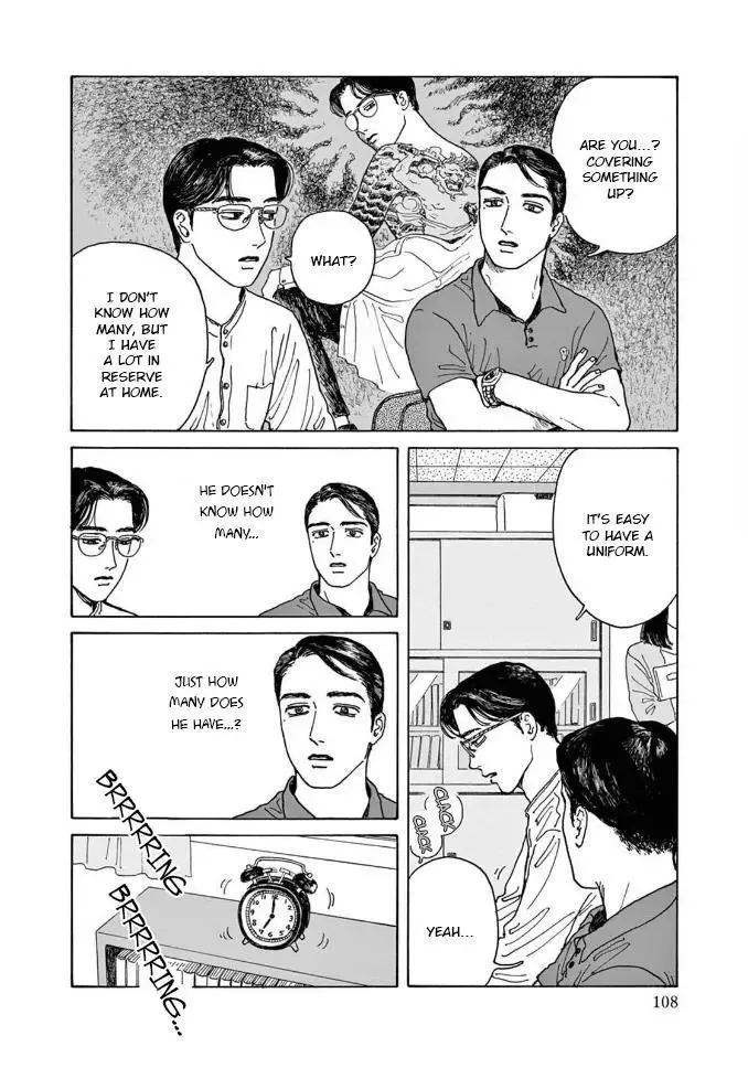 Onna no Sono no Hoshi Chapter 4 page 6 - 