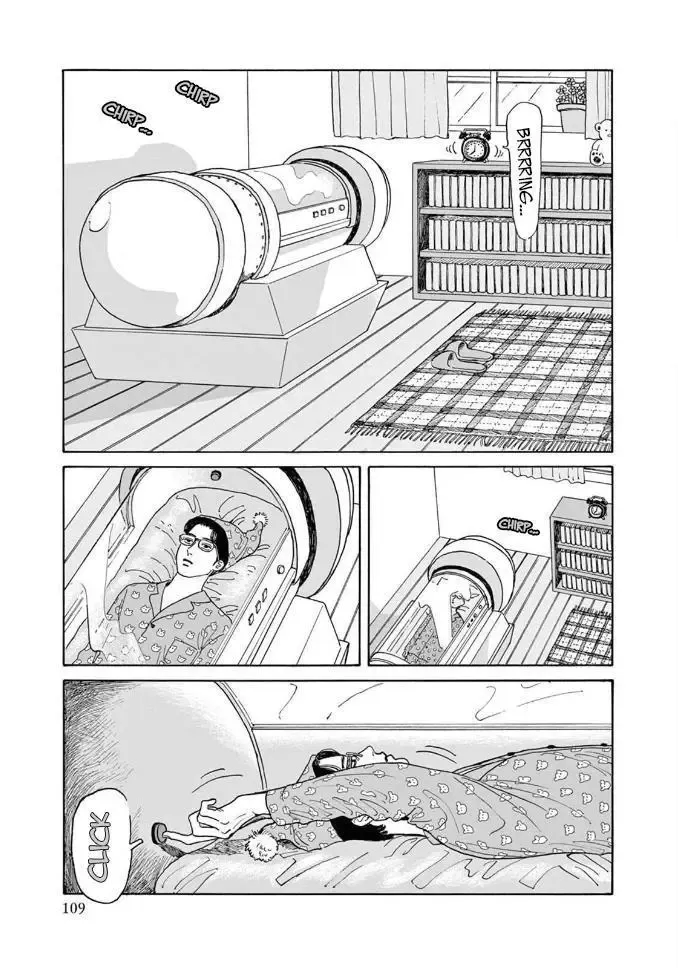Onna no Sono no Hoshi Chapter 4 page 7 - 
