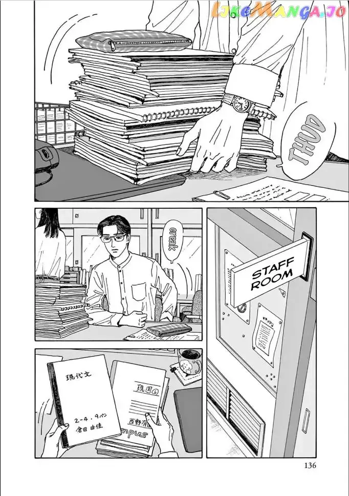 Onna no Sono no Hoshi Chapter 5 page 2 - 