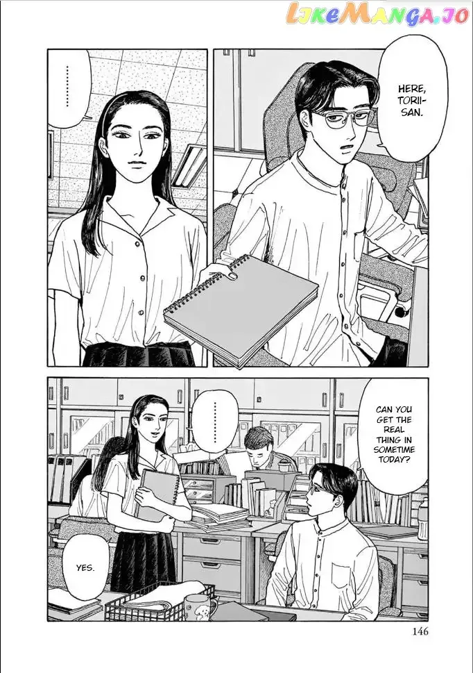 Onna no Sono no Hoshi Chapter 5 page 12 - 