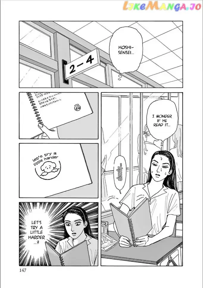 Onna no Sono no Hoshi Chapter 5 page 13 - 